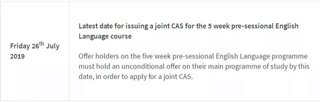 伦敦大学玛丽皇后学院联合CAS申请条件.jpg