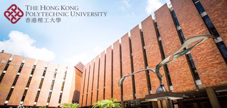 香港理工大学.png