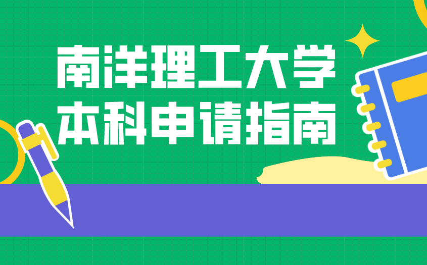 QQ图片20230209142958.png