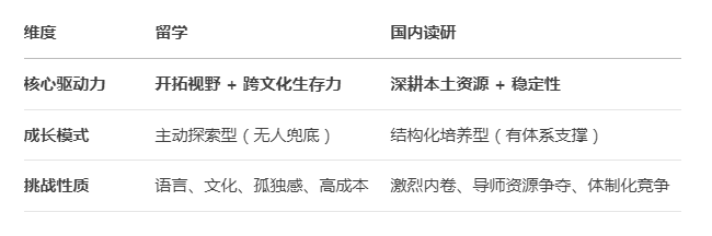 ecea9a19-86aa-4316-82bb-d57ca9b031fc.png