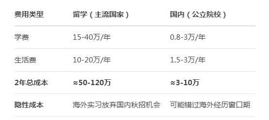 af9336f4-9a50-4962-b4ff-a8b85daae5ae.png