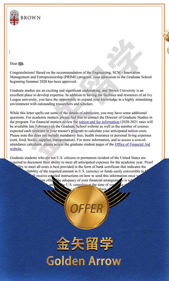 鸿同学-布朗大学录取offer.jpg