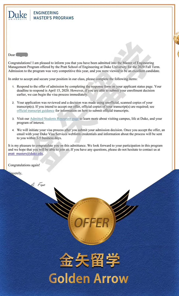 吴同学-杜克大学录取offer.jpg
