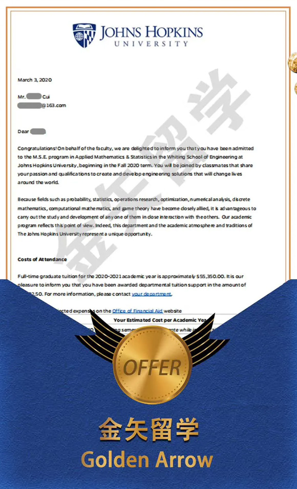 崔同学-约翰霍普金斯大学录取offer.jpg
