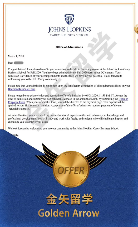 惠同学--约翰霍普金斯大学商学院录取offer.jpg