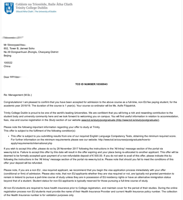 金矢案例-都柏林圣三一学院录取.jpg