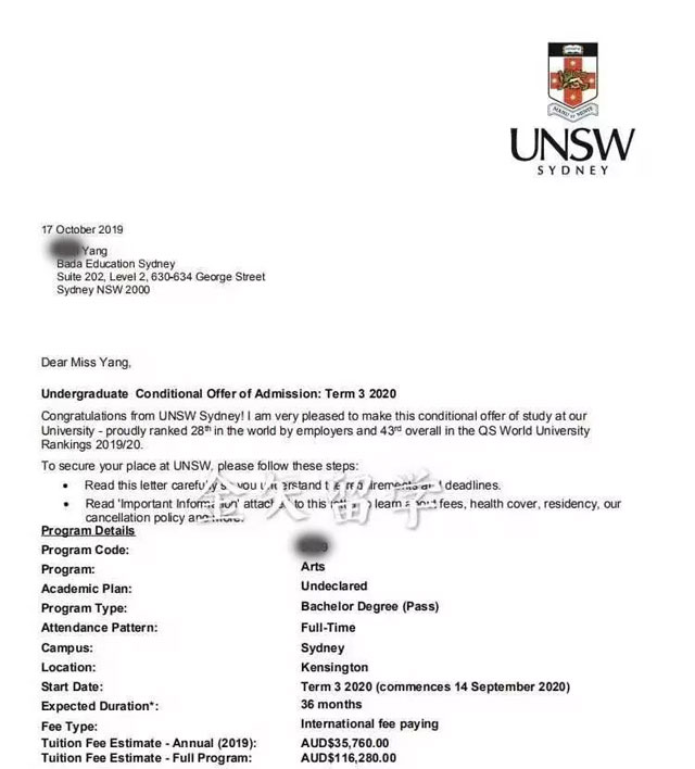 杨同学-新南威尔士大学录取offer.jpg