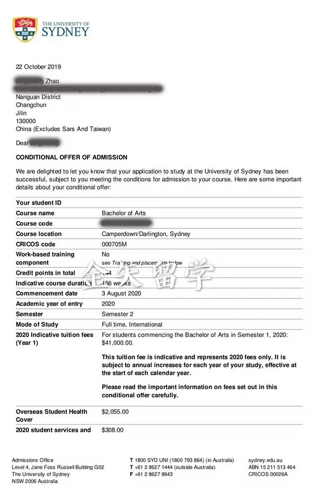 赵同学-澳洲悉尼大学录取offer.jpg
