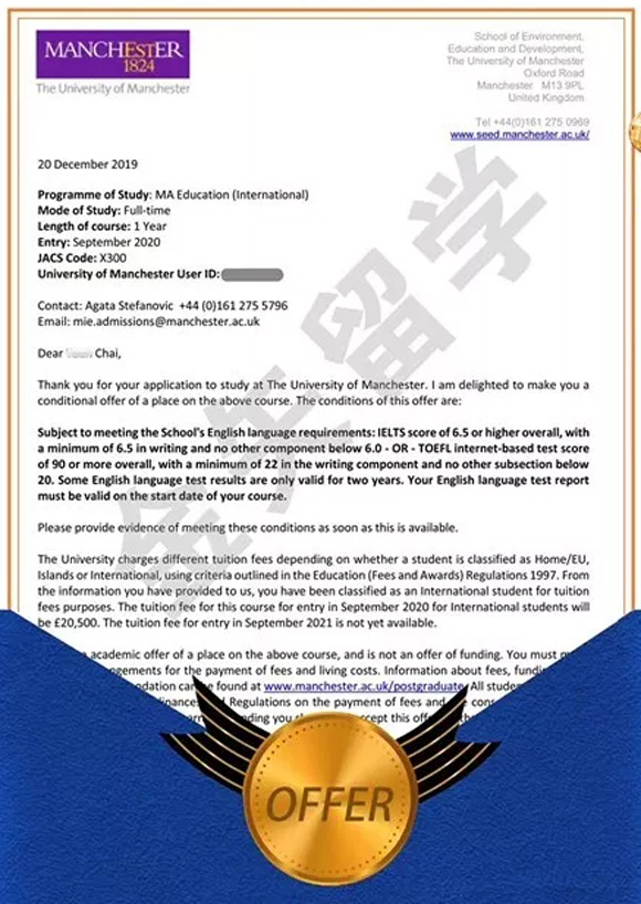 柴同学-曼彻斯特大学录取offer.jpg