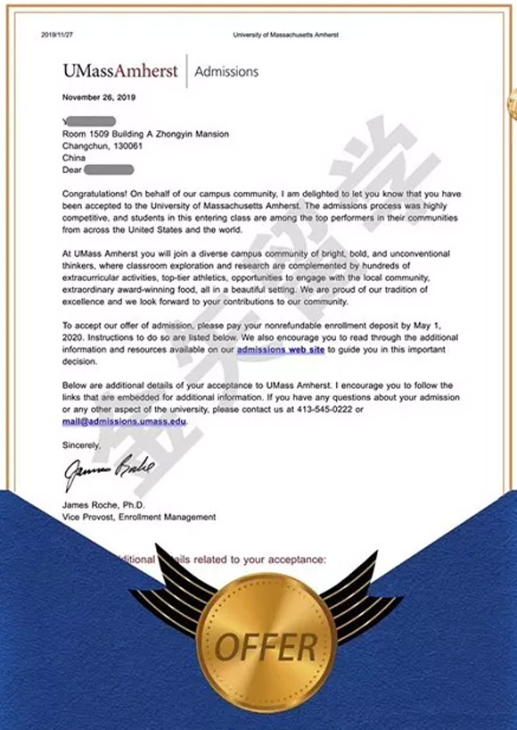 张同学-美国麻省大学阿姆赫斯特分校录取.jpg