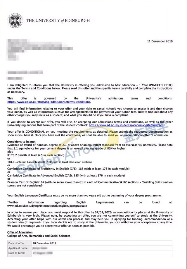 管同学-爱丁堡大学录取offer.jpg