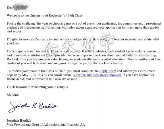 金矢米同学-罗切斯特大学录取offer.jpg