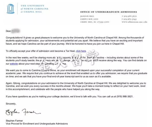 董同学-北卡罗来纳大学教堂山分校录取offer.png