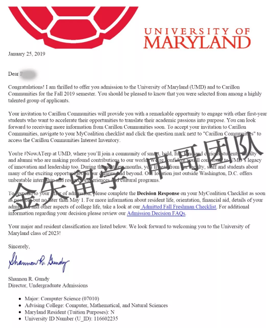 高同学-马里兰大学录取offer.png