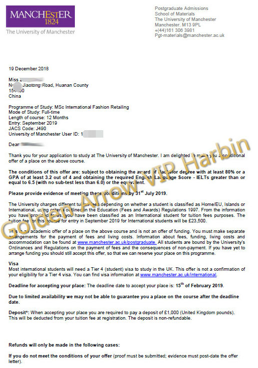 金矢L同学-曼彻斯特大学录取.jpg