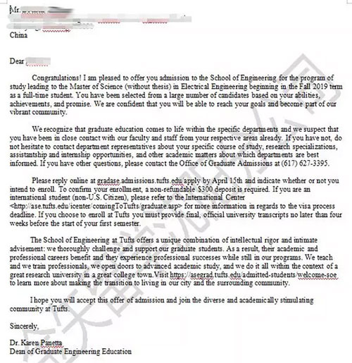 Z同学-塔夫茨大学录取.jpg