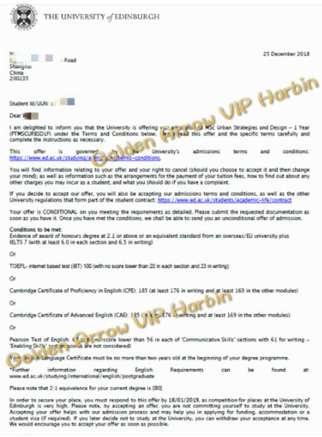 B同学-爱丁堡大学录取.jpg