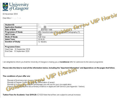 B同学-格拉斯哥大学录取.jpg