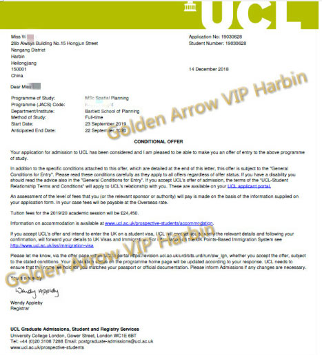 B同学-伦敦大学学院录取.jpg