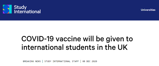 英国留学生免费接种疫苗.jpg