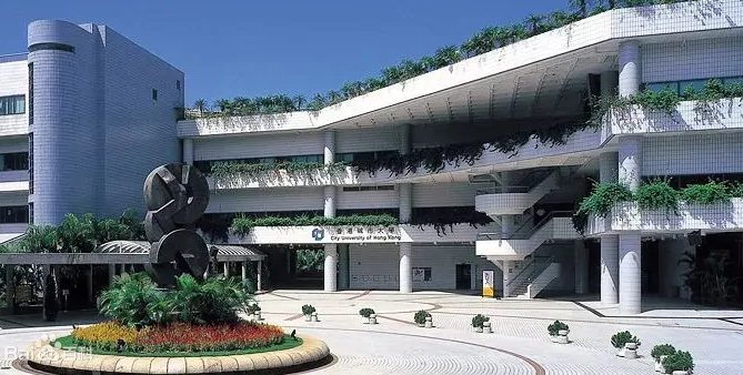 香港大学法学院图片