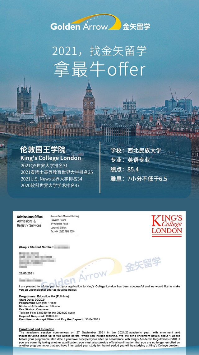 6375416640434263729483952