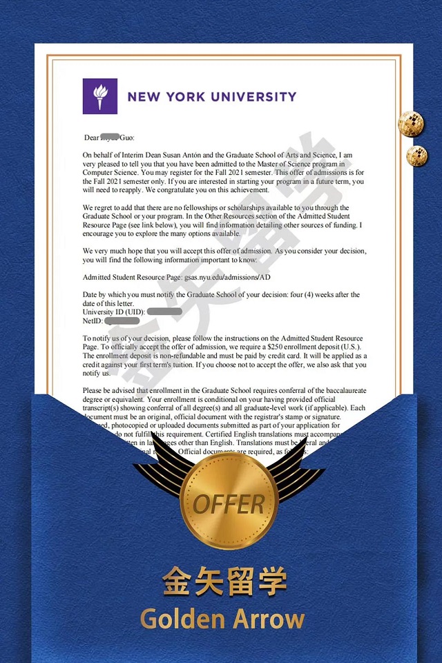 6375468682041233039163706