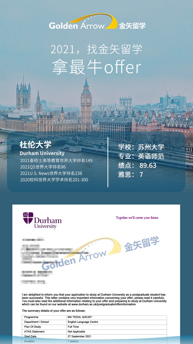 6375477158684612924878704