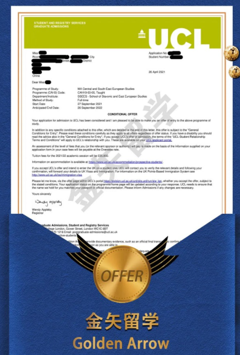 QQ图片20210427174032