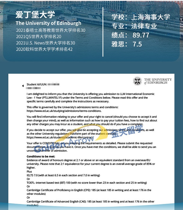 QQ图片20210430142542