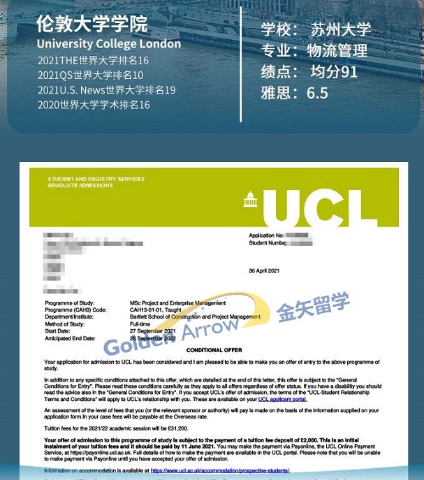 QQ图片20210517110101