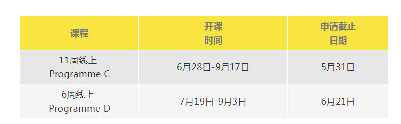 QQ图片20210521174745