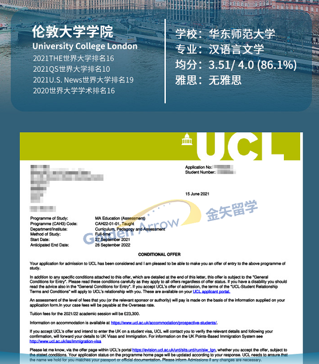 QQ图片20210624134910