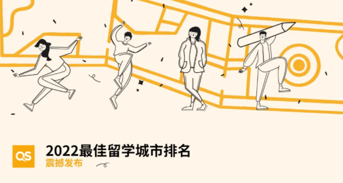 QQ图片20210729133339