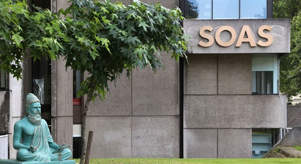 伦敦大学亚非学院（SOAS）.jpg