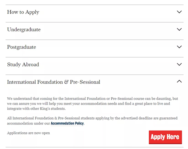 伦敦大学国王学院语言班宿舍申请.jpg 伦敦大学国王学院语言班宿舍申请.jpg