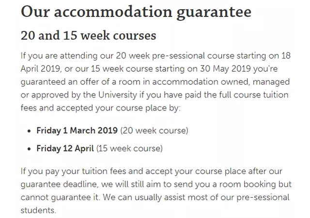 约克大学语言班住宿申请.jpg 约克大学语言班住宿申请.jpg