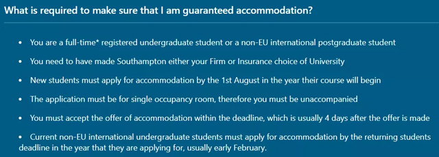 南安普顿大学语言班住宿申请.jpg 南安普顿大学语言班住宿申请.jpg