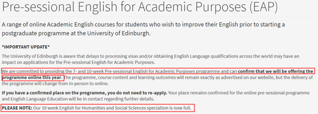 爱丁堡大学官网截图.jpg